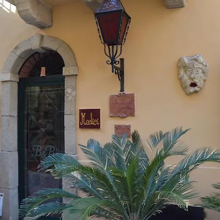 Le Piccole Grotte 2*