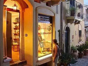 Bed & Breakfast Le Piccole Grotte 2*